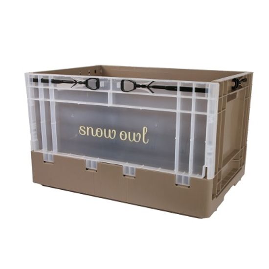 스노우아울 유틸리티 폴딩박스