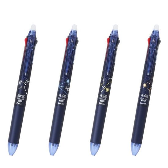 파이롯트 프릭션 0.5mm 슬림 3색볼펜 한정판 별자리