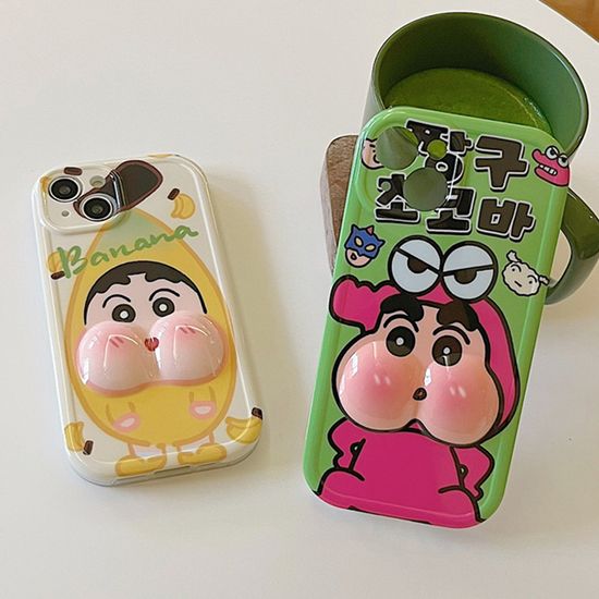 아이폰 15 14 13 12 말랑이 빵빵 볼 캐릭터 폰 케이스