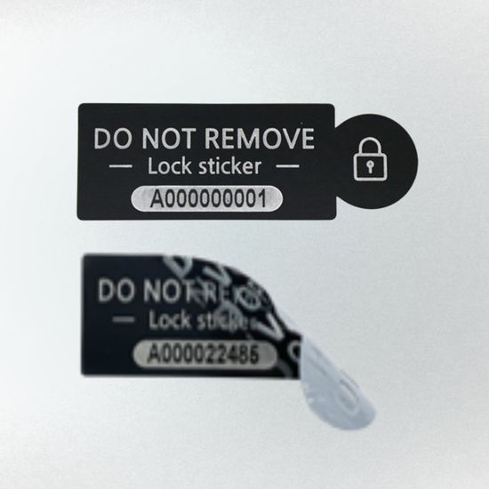 안심스티커_USB 일련번호(비잔류형) 스티커