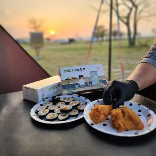 손이랑 니트릴장갑 (100매)