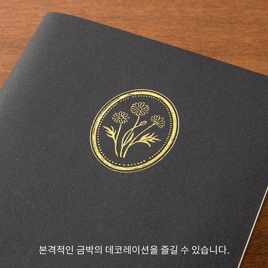 FOIL TRANSFER STICKER - Motif Record