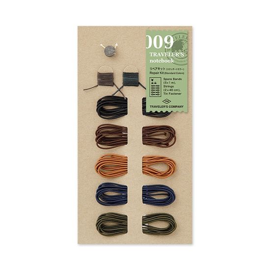 트래블러스노트 Repair Kit - Standard Colors