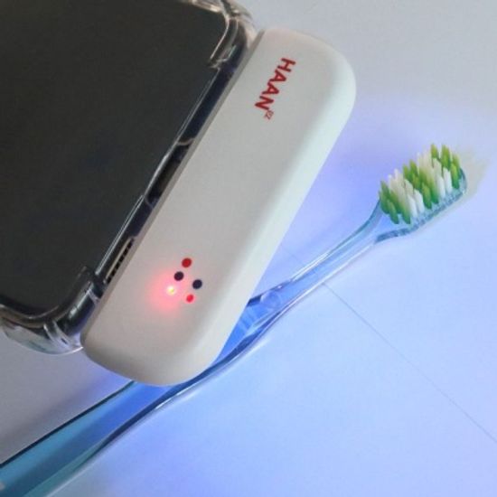 한경희 UV 멀티 살균기 LED 휴대용 자외선 UVA UVC 마스크 휴대폰 젖병 소독기
