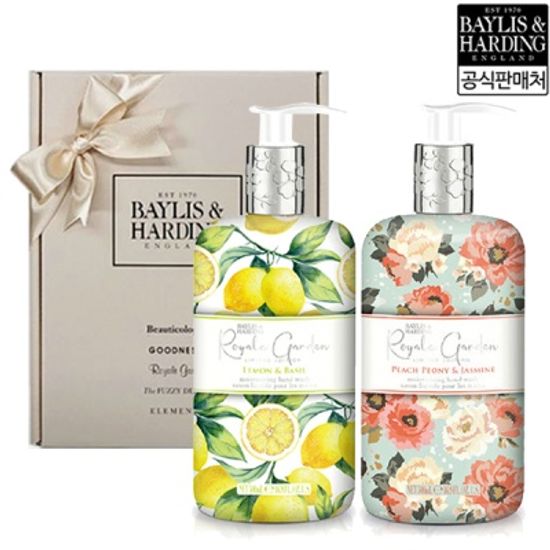 로얄가든 핸드워시 500ml B2종+선물포장