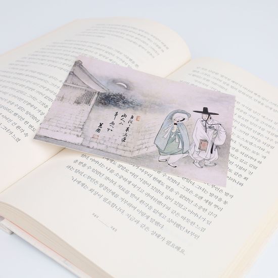 북키스 한국화 카드 혜원 신윤복 풍속화 엽서 15종