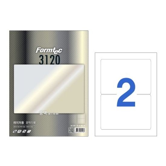 레이저용 광택라벨/LB-3120