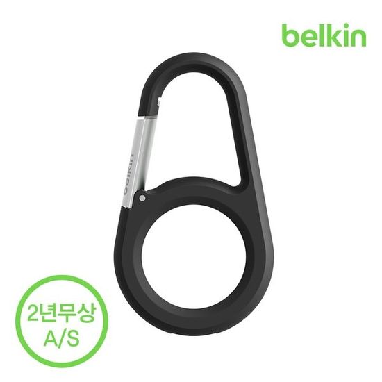 벨킨 에어태그 보호 케이스 홀더 MSC008bt