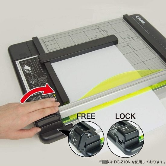 CARL A4 40매재단 형광플레이트 문서재단기 DC-210N