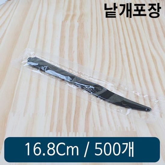 일회용 T형 500개일회용품(WFJYM1V)