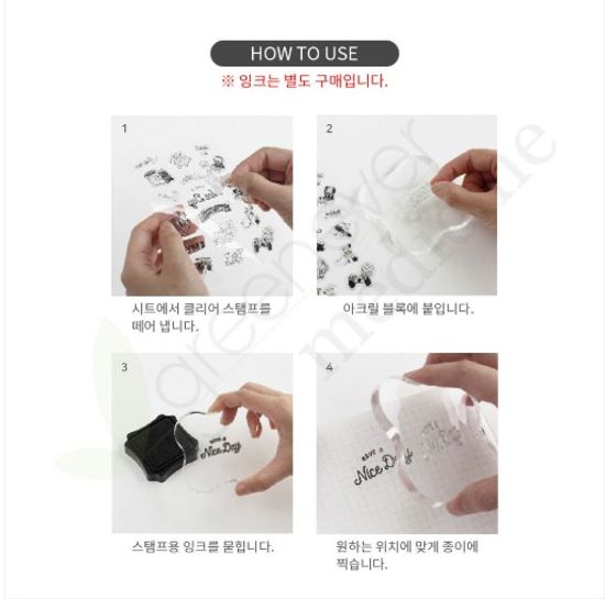 [BGM]다꾸-클리어 스탬프1(꽃, 음료)/BT-CS018