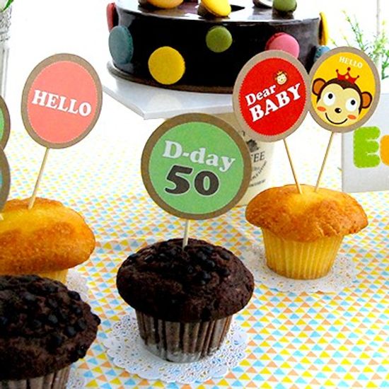 셀프 50일 홈파티(셀프촬영)맞춤 DIY패키지-마이리틀몽