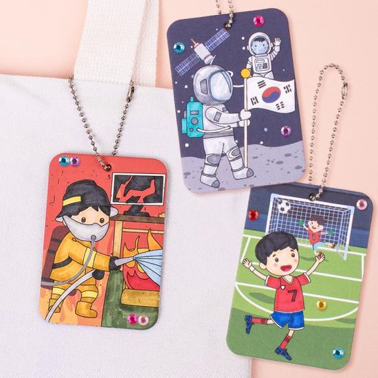 [미술샘] DIY 다양한 직업 가방걸이 (4종세트)