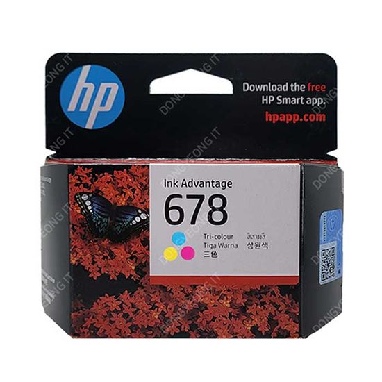 HP 정품 Ink Advantage 2545 All-in-One 잉크 컬러