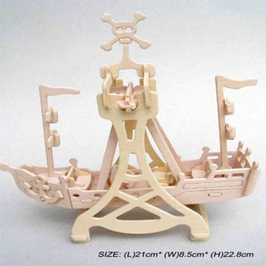 DIY나무조립모형 swing바이킹배