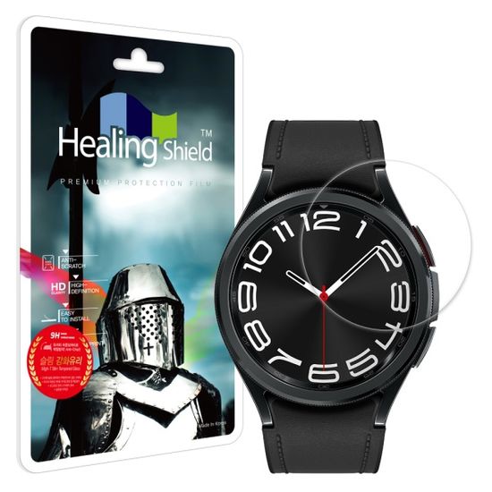 갤럭시워치6 클래식 47mm 9H 액정보호강화유리필름2매