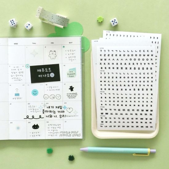 아이코닉 두들 한글 스티커팩