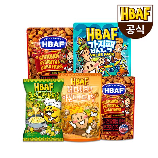 [단독] HBAF 아몬드/땅콩/과자 임박특가 모음