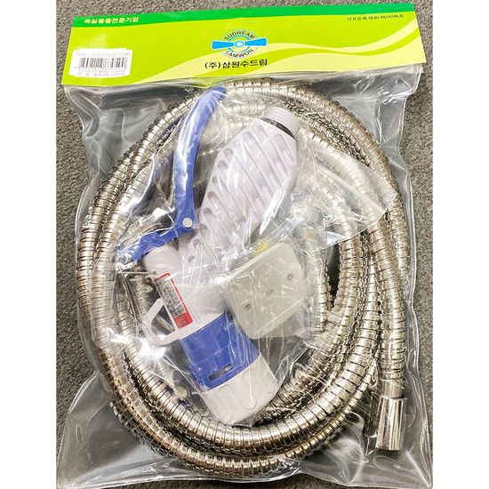 샤워수전 스프레이건세트(수드림 )X25개(WE791E0)