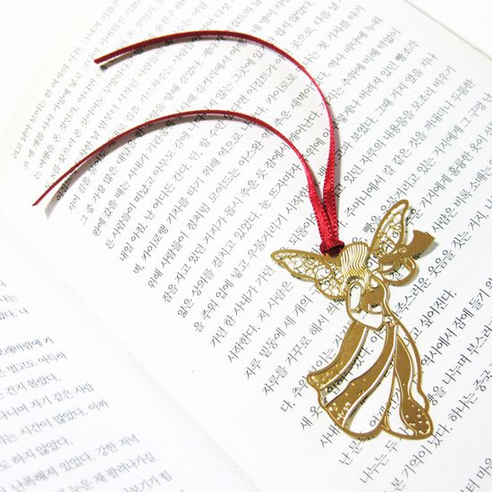 북마크 크리스마스