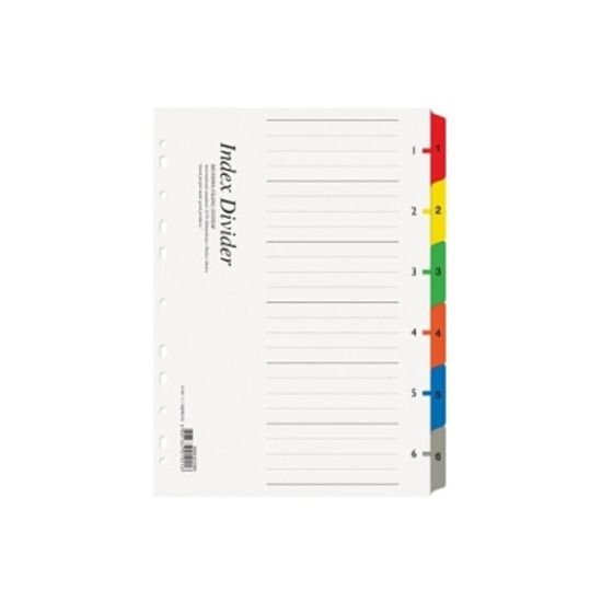 [문화산업] 아트지인덱스6분류A192-7 [팩1] 333835