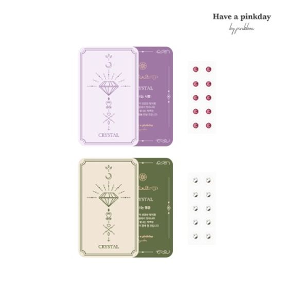 해브어핑크데이 크리스탈 붙이는 피어싱스티커 10pcs
