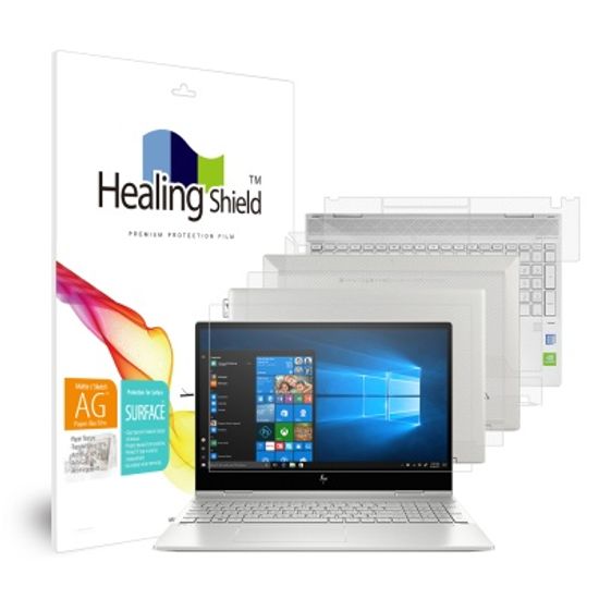 엔비 X360 15-dr1010TX 종이질감 지문방지1매 외부3종