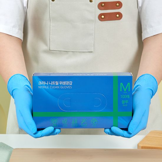 크리니 니트릴장갑 식품용 다용도 위생장갑 100매입