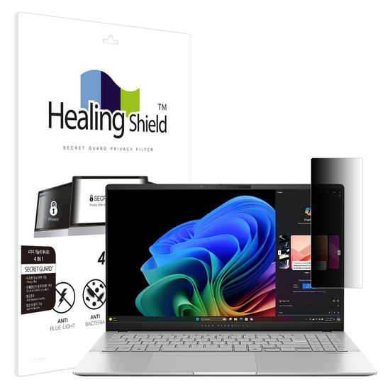 비보북 S 15 OLED S5507 SNS 메신저 사이드 보안필름