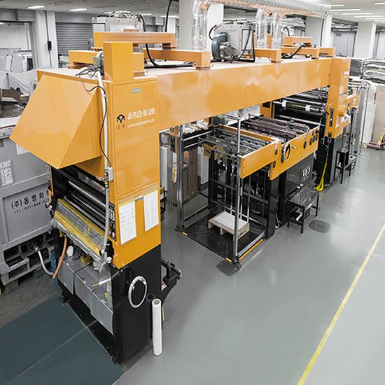 [꿈드림22] 펠리즈화일 애드 O링 3공 밴드바인다 화일