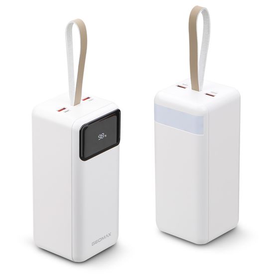 지오맥스 고속 충전 대용량 보조배터리 GM-Y4500H