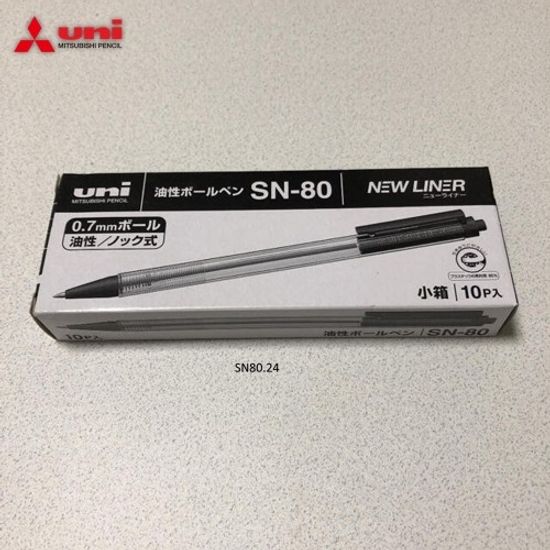 [MITSUBISHI uni] 유성볼펜 0.7mm(블랙)X10 / SN80.24