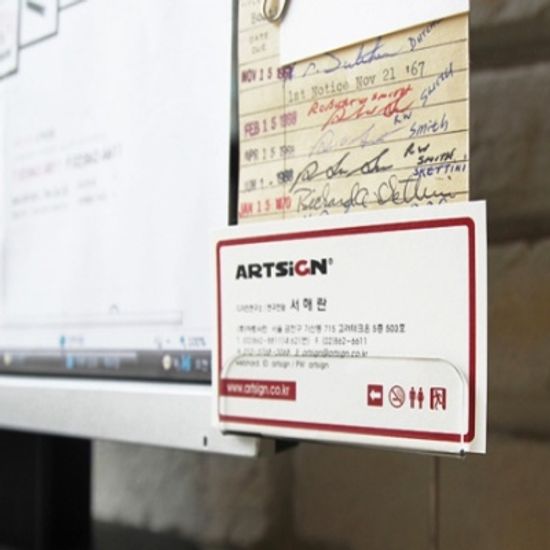 모니터메모보드(명함) AF2007