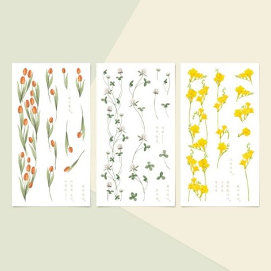 꽃 사이 꽃 스티커 12종