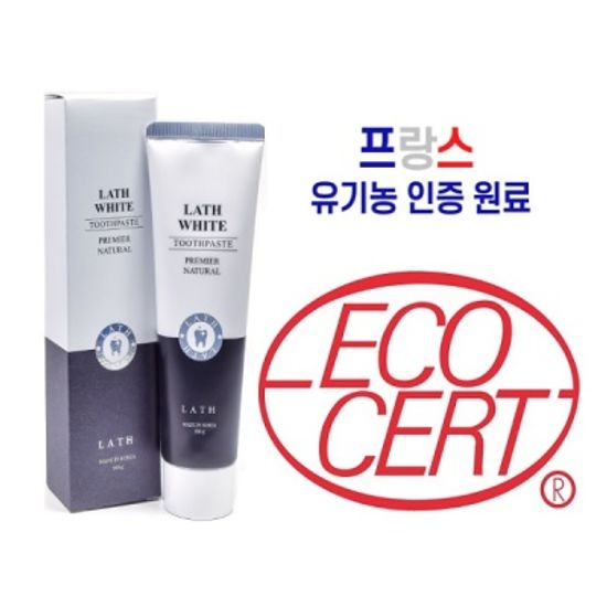 [미백 / 구치제거] 1+1 총2ea 라스 프리미엄 치약