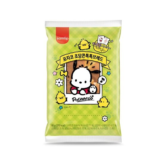 삼립 산리오 캐릭터빵 랜덤 6봉 세트 띠부씰 