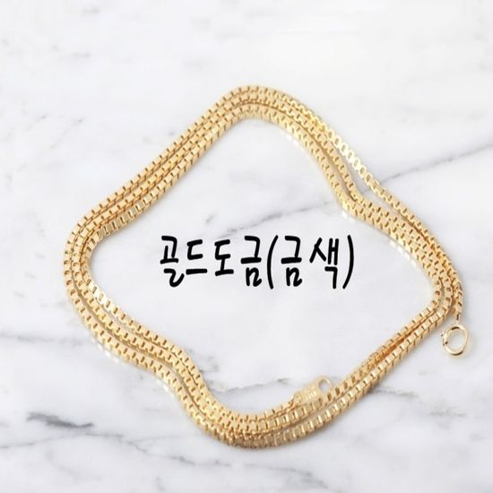 은 목걸이 체인 925실버 /얇은 2mm (9종 택)