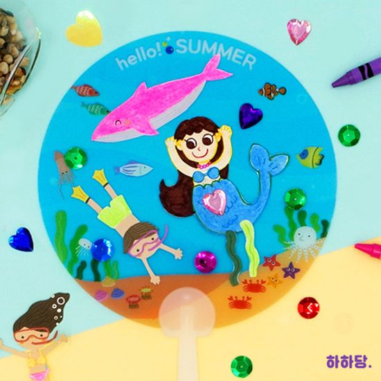 헬로 썸머 부채 만들기