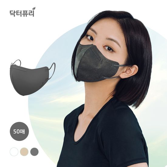 닥터퓨리 KFAD 비키 새부리형 비말차단마스크 50매