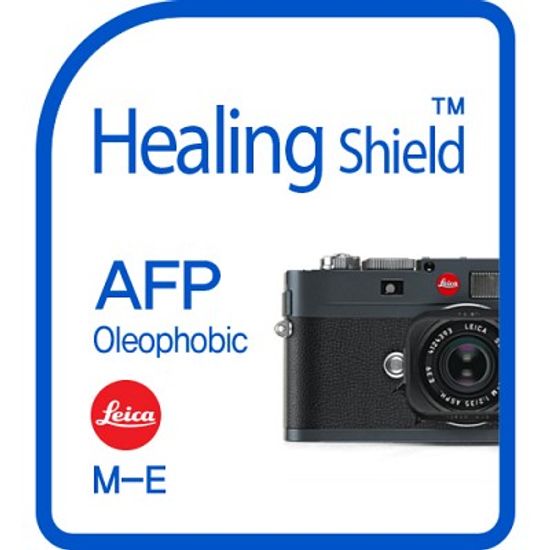 [힐링쉴드] 라이카 M-E AFP 올레포빅 액정보호필름 2매(HS144247)