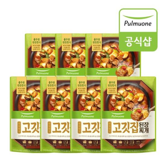 풀무원 반듯한식 고깃집 된장찌개 460g x 7봉