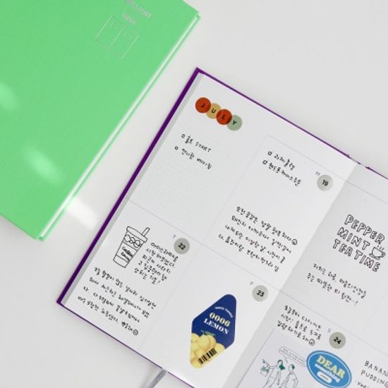 (만년형) 브릴리언트 다이어리 WEEK