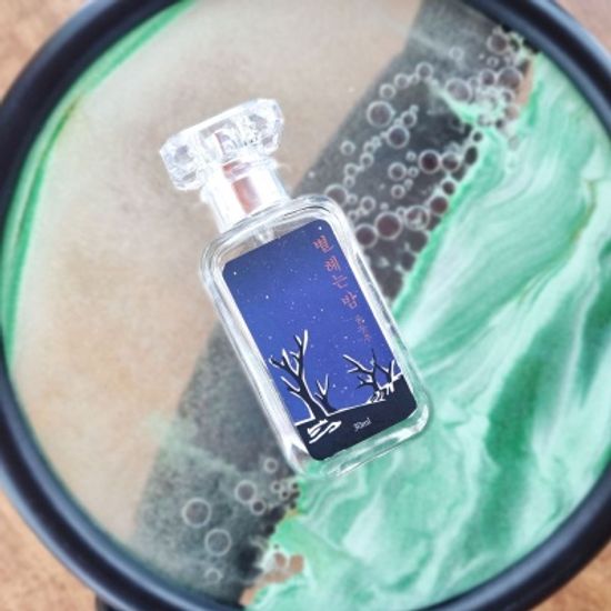 윤동주 별헤는밤 에디션 북퍼퓸 30ml