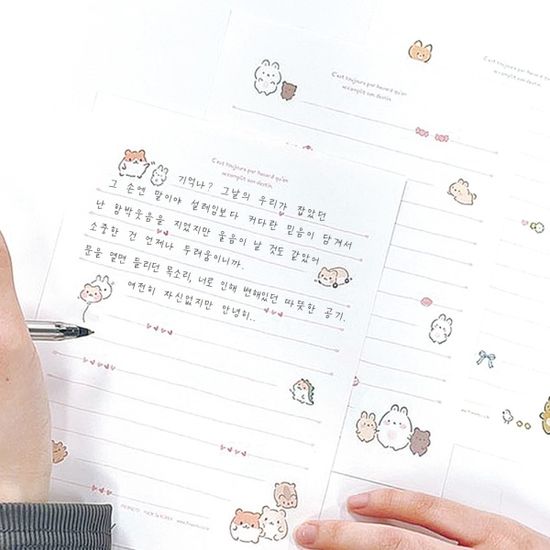꽁냥꽁냥 프렌즈 편지지 FL113-4