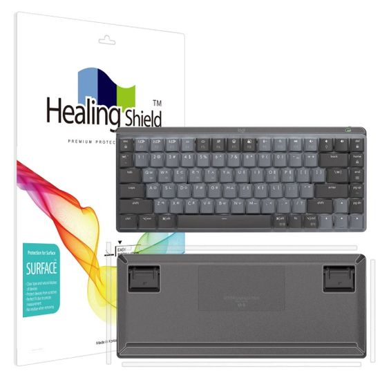 로지텍MX Mechanical MINI 무선기계식키보드무광필름