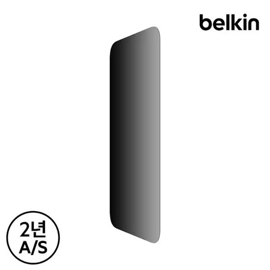 벨킨 아이폰16 프라이버시 강화유리 필름 OVA167fq