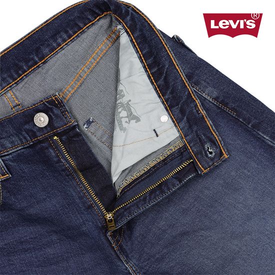 리바이스 오리지널 505 레귤러핏 데님 팬츠 505-1455