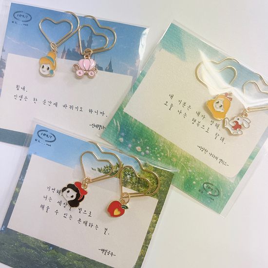 1+1 귀여운 금속 책갈피 3종 북클립 책클립 독서템