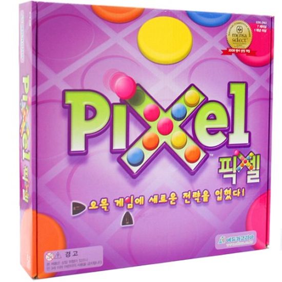 [멘사게임] 픽셀(Pixel)  2008년 멘사추천게임 /보드게임/씽크펀/바둑