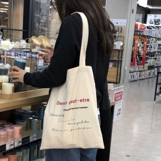 케이블랑 레터링 에코백 드맹백